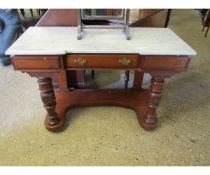 VICTORIAN MARBLE TOP WASH STAND WITH CENTRAL DRAWER WITH TURNED AND CARVED COLUMNS