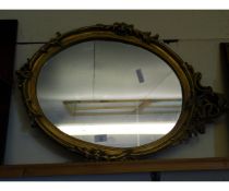 GOOD QUALITY RESIN OVAL FRAMED MIRROR WITH ROCOCO TOP