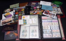 GB collection mint QEII commemoratives and definitives stamps in 3 stock books, mainly decimal