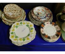 MIXED LOT CONTAINING WEDGWOOD KING CUP PLATES, IMARI PLATE ETC