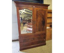 EDWARDIAN MAHOGANY AND SATINWOOD BANDED DOUBLE DOOR WARDROBE, ONE WITH MIRRORED DOOR ABOVE TWO