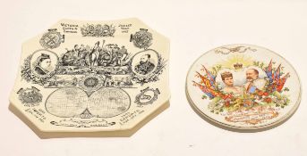 19th century Staffordshire dish made to commemorate Queen Victoria's Jubilee in 1887, the dish