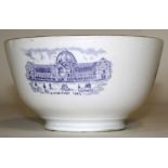 Mid-19th century English porcelain bowl, made to commemorate the Great Exhibition of 1862, with