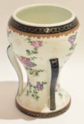 Sampson style Chinese armorial vase, decorated in typical fashion, 19cm high, with a pseudo