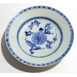 Chinese blue and white plate from the Teksing cargo, 21cm diam