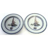 Two 18th century English Bristol Delft plates decorated in typical fashion with polychrome