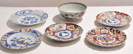 Collection of Chinese and European porcelain including a fluted bowl with tobacco leaf style design,