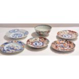 Collection of Chinese and European porcelain including a fluted bowl with tobacco leaf style design,