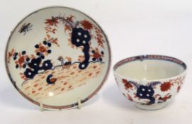 Lowestoft large tea bowl and saucer decorated in polychrome with the two bird pattern, the saucer