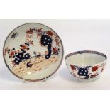 Lowestoft large tea bowl and saucer decorated in polychrome with the two bird pattern, the saucer