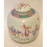 Large late 19th century/early 20th century Chinese porcelain ginger jar and cover, the body well