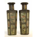 Interesting pair of rare Huntley & Palmer's biscuit tin in the form of a pair of Chinese panel