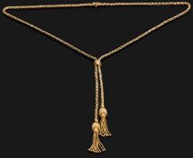 Italian Chiampesan 18K yellow gold necklace, the Byzantine link chain suspending two oval shaped