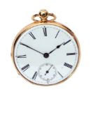 Third quarter of 19th century 18ct gold open face key wind lever watch, French - City Observatory,