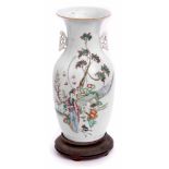 19th century Chinese porcelain baluster vase with polychrome decoration of a lady with two children,