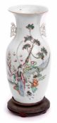 19th century Chinese porcelain baluster vase with polychrome decoration of a lady with two children,
