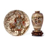 Satsuma dish finely decorated with warriors in typical fashion, together with a Satsuma vase with