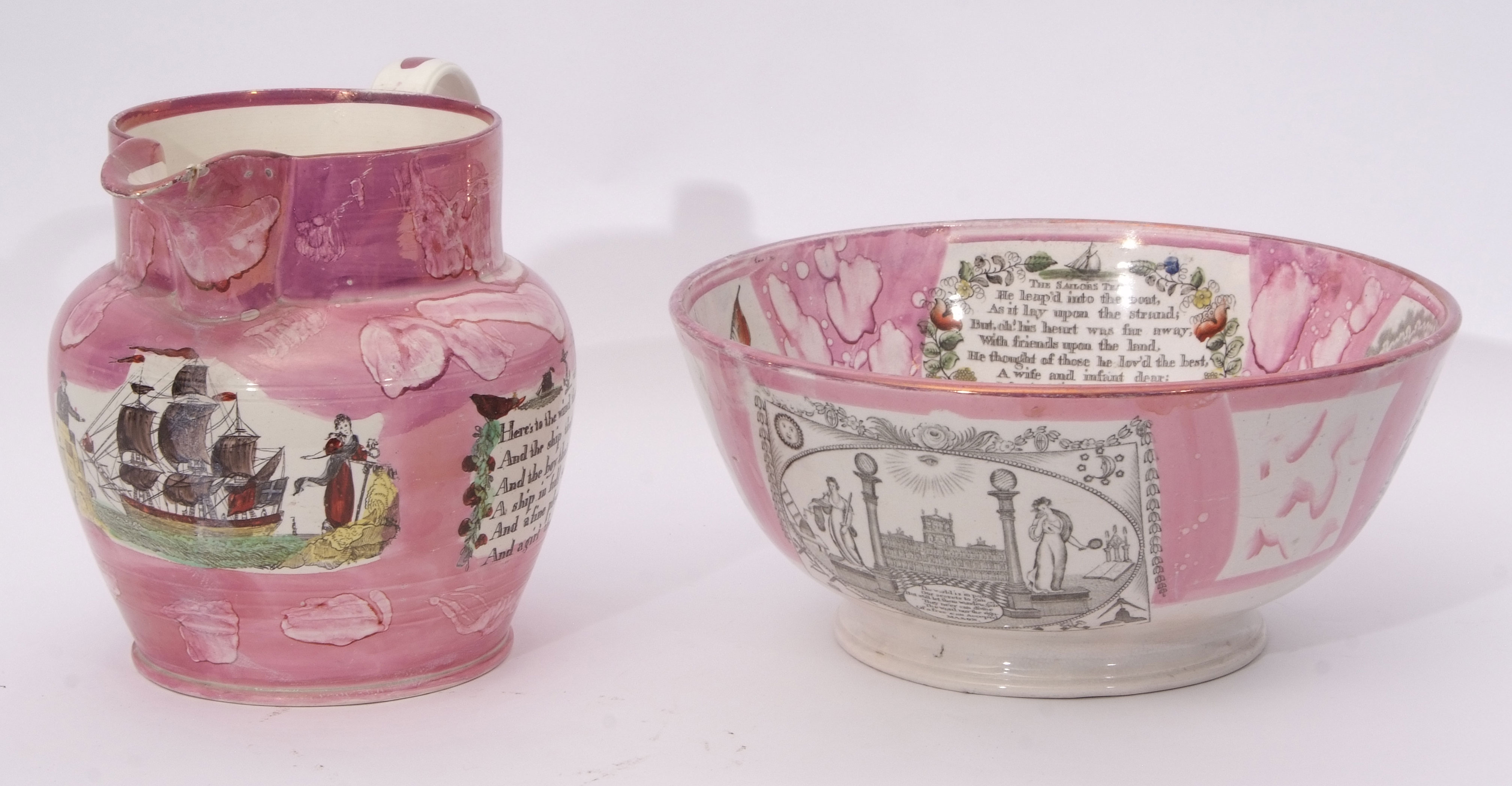 Sunderland lustre jug and a large bowl, both decorated with splash pink lustre, the jug decorated - Image 2 of 5