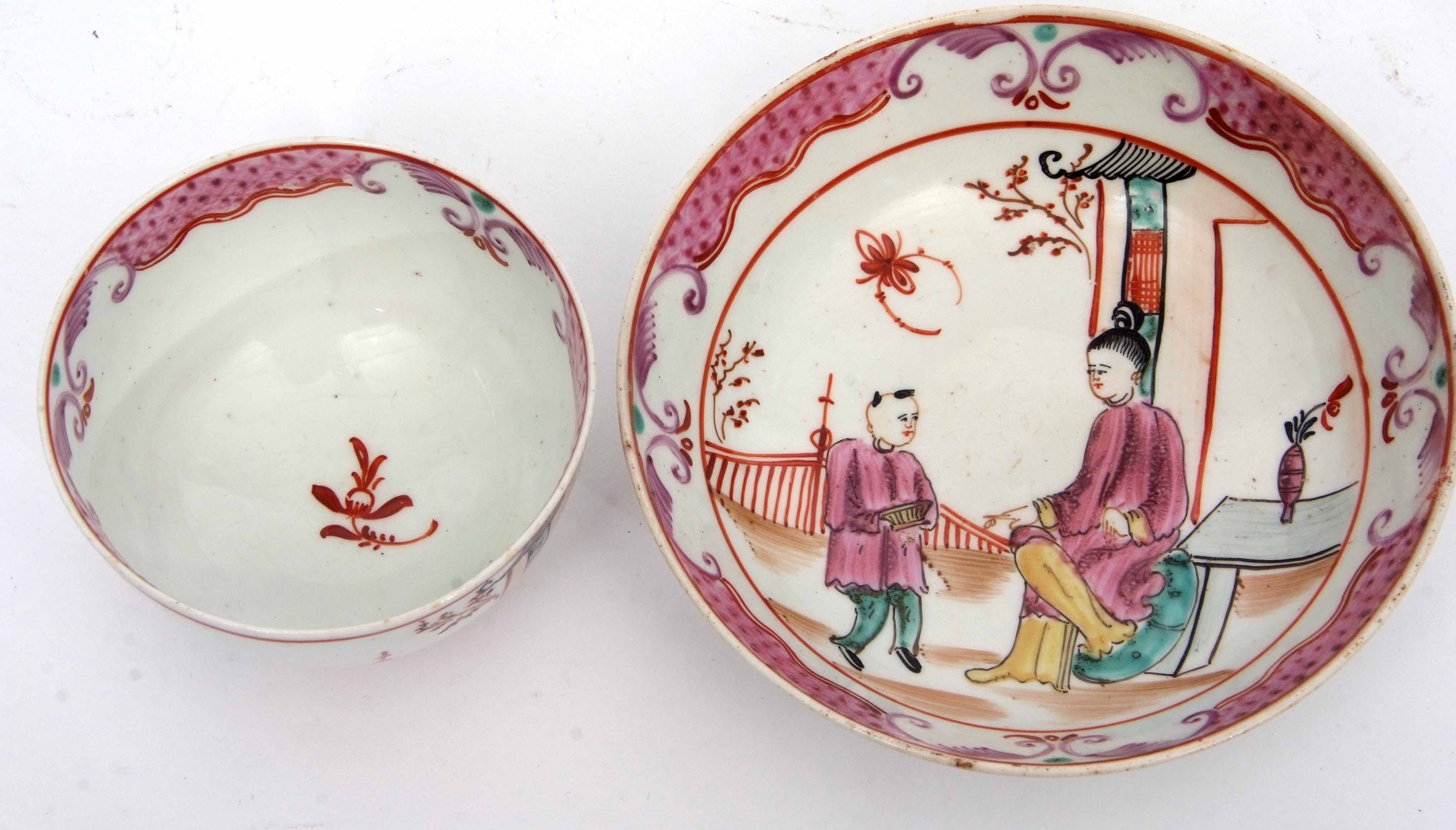 Lowestoft porcelain tea bowl and saucer circa 1775, with a chinoiserie design within pink cellular - Image 3 of 4