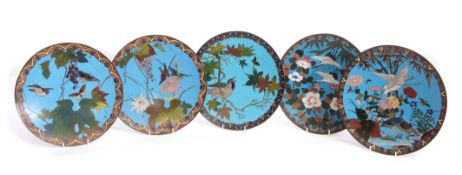 Group of five Japanese cloisonne dishes Meiji period, variously decorated with birds and branches