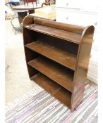 OAK EFFECT FOUR FIXED SHELF BOOKCASE WITH PANELLED BACK