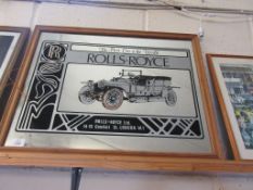 Decorative motor interest mirror, “Rolls-Royce the best car in the world”, approximately 24” x 22”