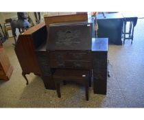 20TH CENTURY OAK FRAMED ORIENTAL INFLUENCE SIDEBOARD WITH CARVED DETAIL TO FRONT WITH TWO DRAWERS