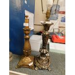 DECORATIVE METAL LAMP TOGETHER WITH A FURTHER BRASS EFFECT LAMP (2)