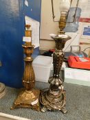 DECORATIVE METAL LAMP TOGETHER WITH A FURTHER BRASS EFFECT LAMP (2)