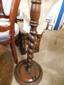 OAK BARLEY TWIST STANDARD LAMP AND SHADE