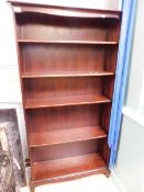 STAG MINSTREL FLOOR STANDING ADJUSTABLE SHELF BOOKCASE