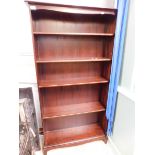 STAG MINSTREL FLOOR STANDING ADJUSTABLE SHELF BOOKCASE