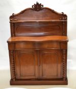 Victorian mahogany chiffonier with serpentine front, scroll pediment with central shelf raised on