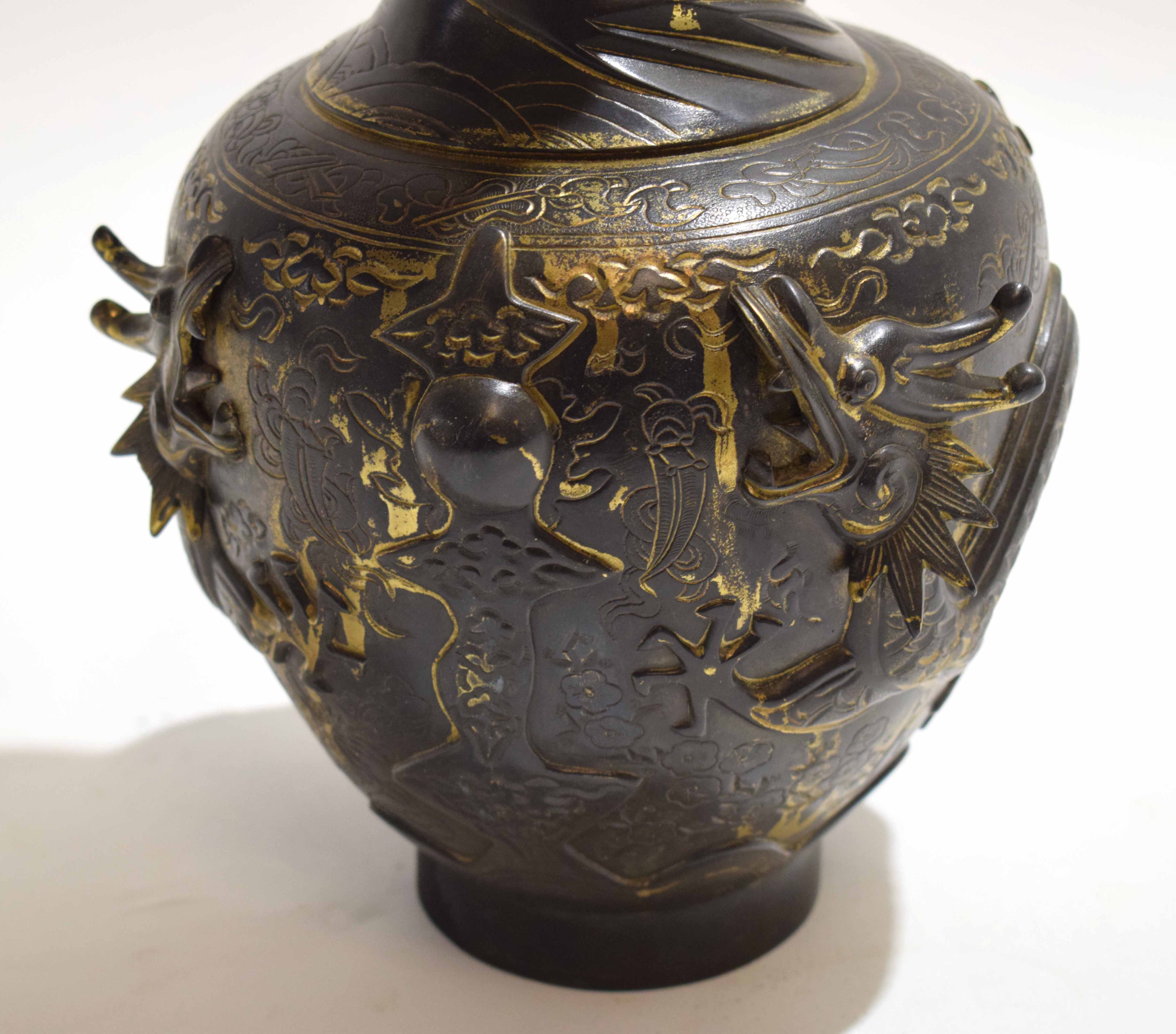 Chinese bronze vase with tapered neck, the body with applied decoration of a sinuous dragon - Image 4 of 5