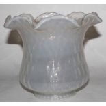 Vaseline glass oil lamp shade