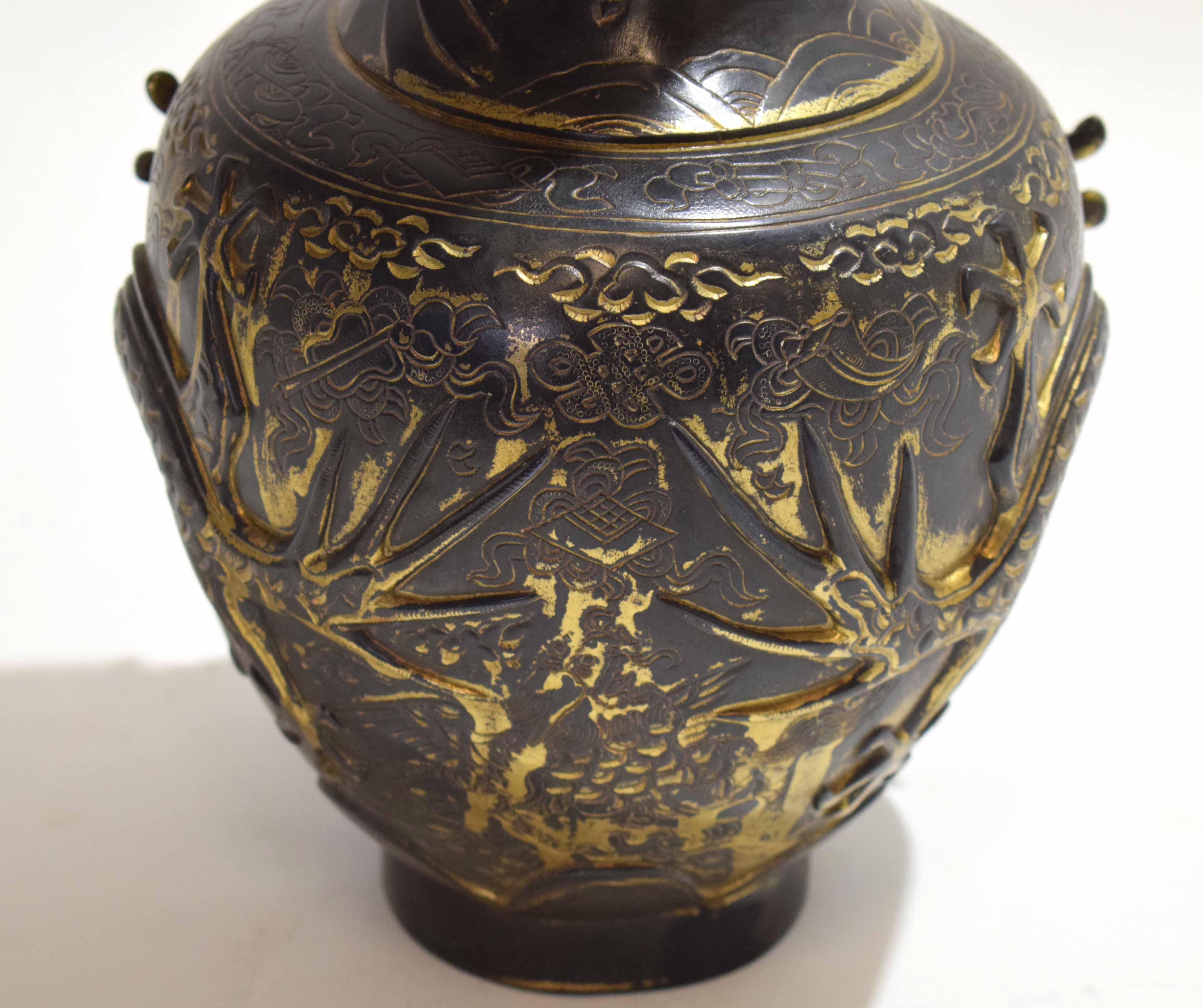 Chinese bronze vase with tapered neck, the body with applied decoration of a sinuous dragon - Image 5 of 5