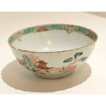 18th century lobed Chinese porcelain bowl with polychrome decoration of landscape scenes, 24cm diam