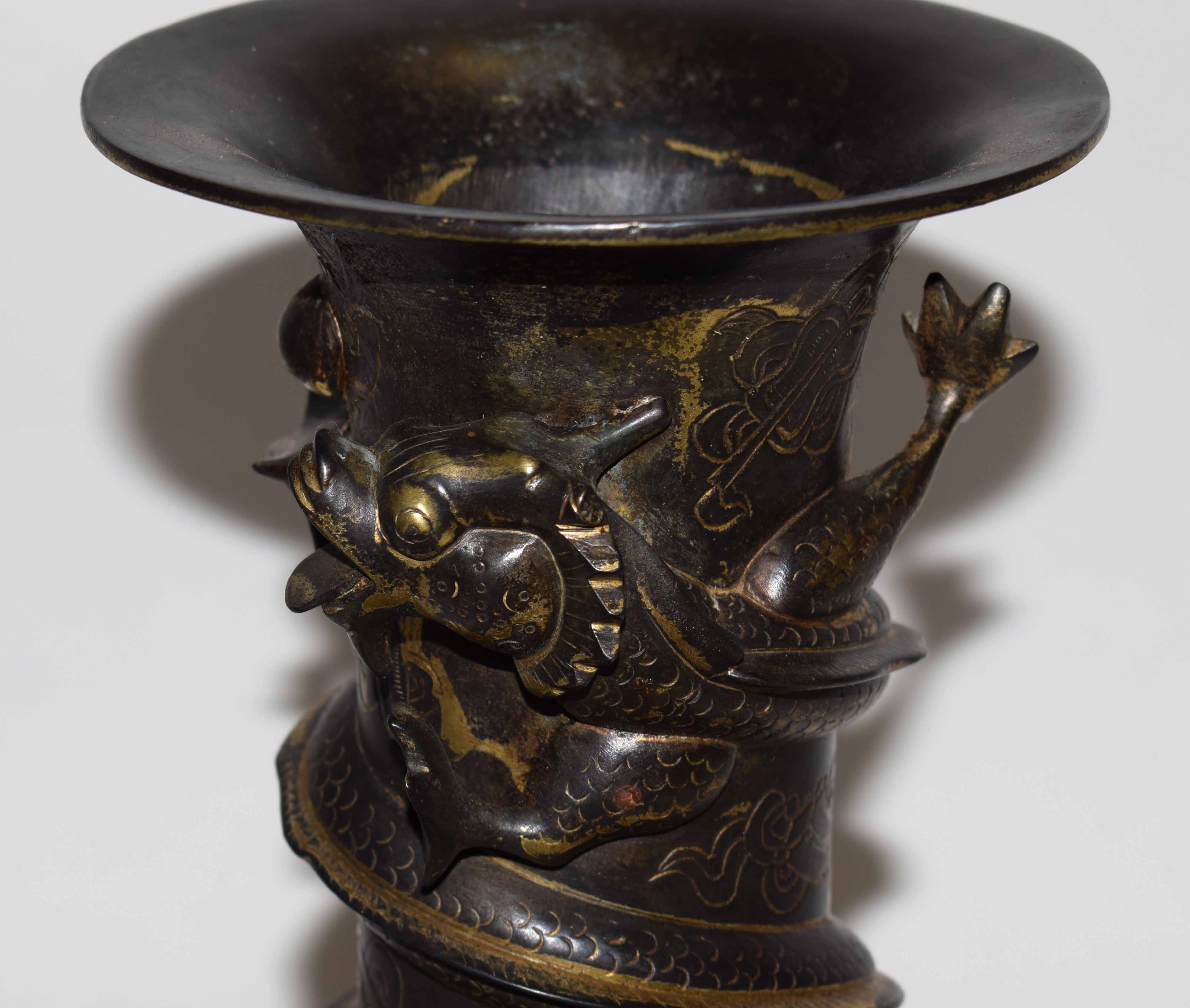 Chinese bronze vase with tapered neck, the body with applied decoration of a sinuous dragon - Image 3 of 5