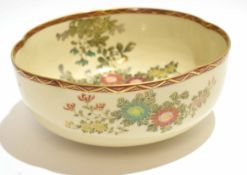 Satsuma Meiji period earthenware bowl the quatrelobe body decorated with floral sprays with red