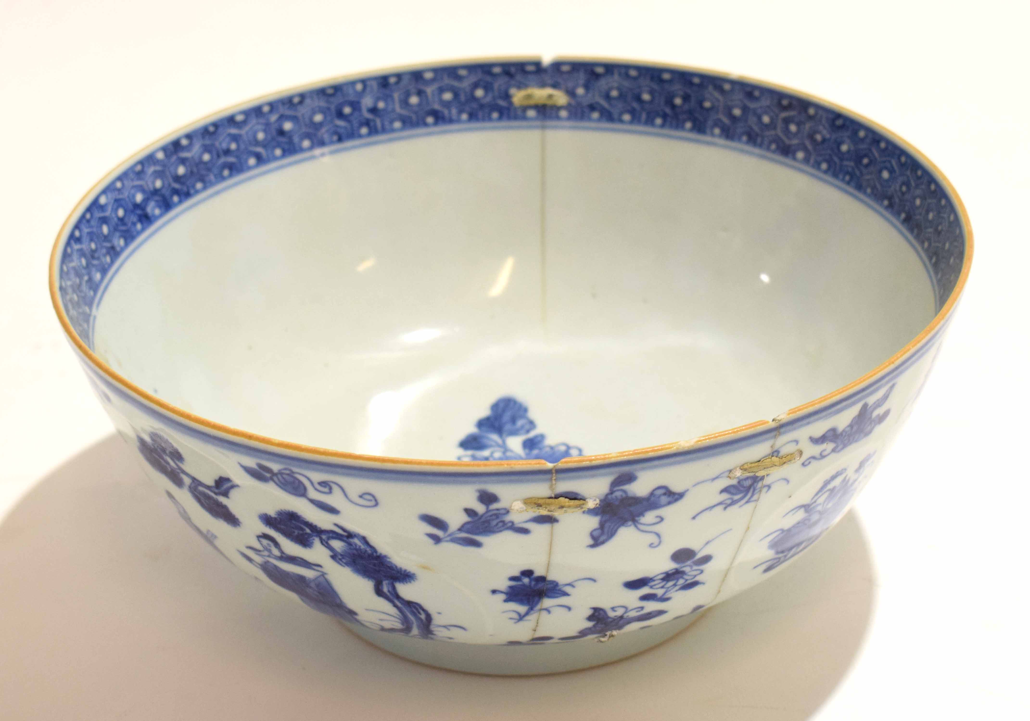 18th century Chinese porcelain bowl with blue and white design and flower spray to the interior, ( - Image 2 of 4