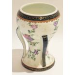 Sampson style Chinese armorial vase, decorated in typical fashion, 19cm high, with a pseudo