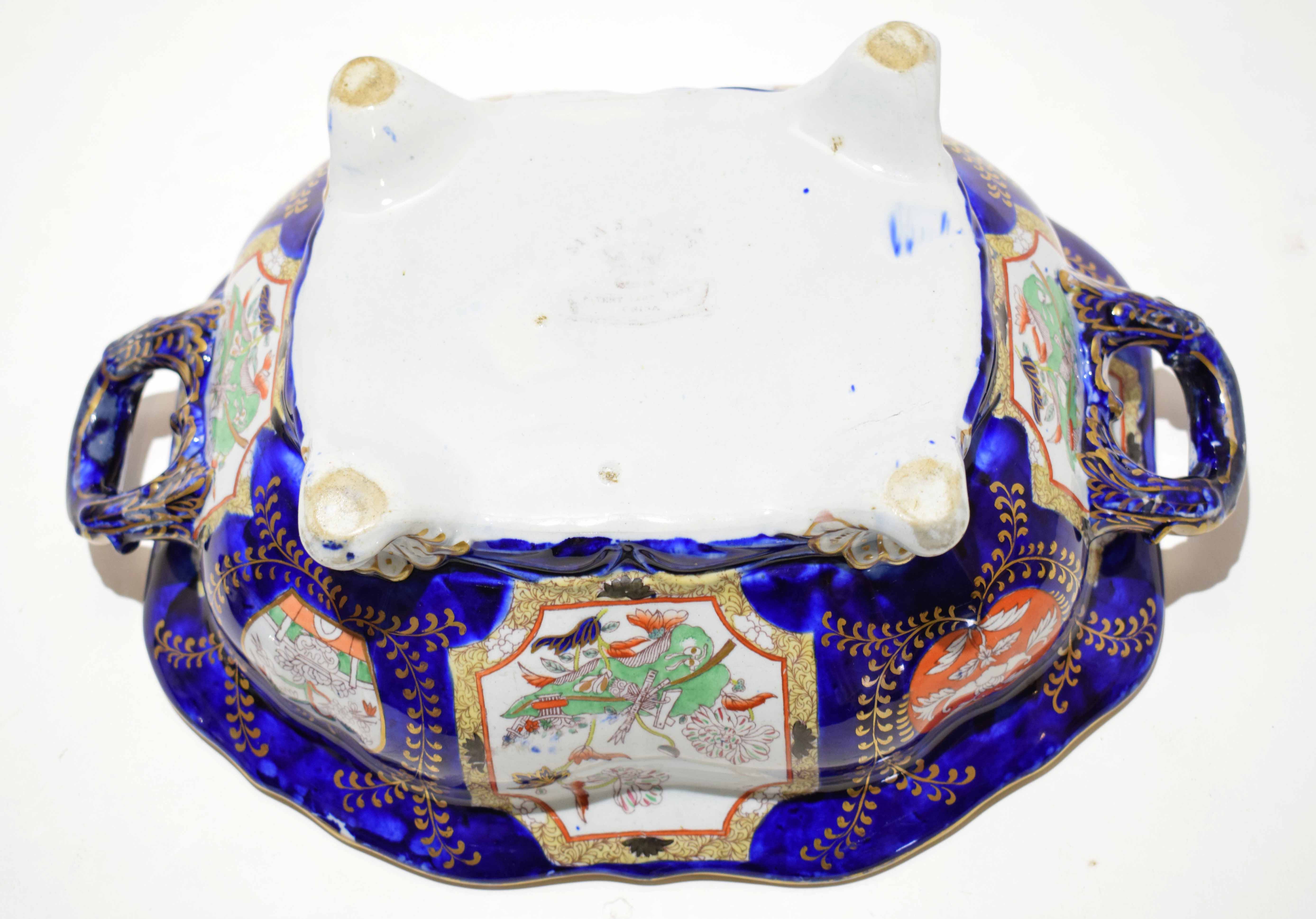 Large Mason's mid-19th century tureen and cover, the blue ground decorated with various panels of - Image 3 of 3