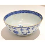 18th century Chinese porcelain bowl with blue and white design and flower spray to the interior, (