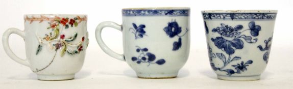 Two 18th century Chinese porcelain cups one with an applied decoration in polychrome enamels, the