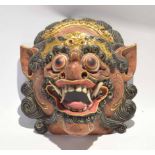 Balinese or Chinese dancer's face mask of a dragon