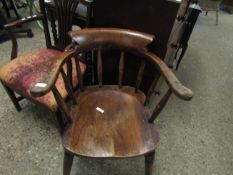 ELM HARD SEATED STICK BACK CAPTAINS TYPE CHAIR