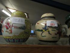 TWO CHINESE GINGER JARS