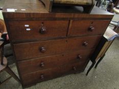 EARLY 19TH CENTURY OAK STRAIGHT FRONTED TWO OVER THREE FULL WIDTH DRAWER CHEST WITH TURNED KNOB