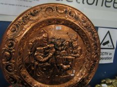 LARGE PRESSED BRASS CHARGER