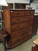 19TH CENTURY MAHOGANY LARGE PROPORTION CHEST WITH TWO OVER FOUR FULL WIDTH DRAWERS WITH TURNED